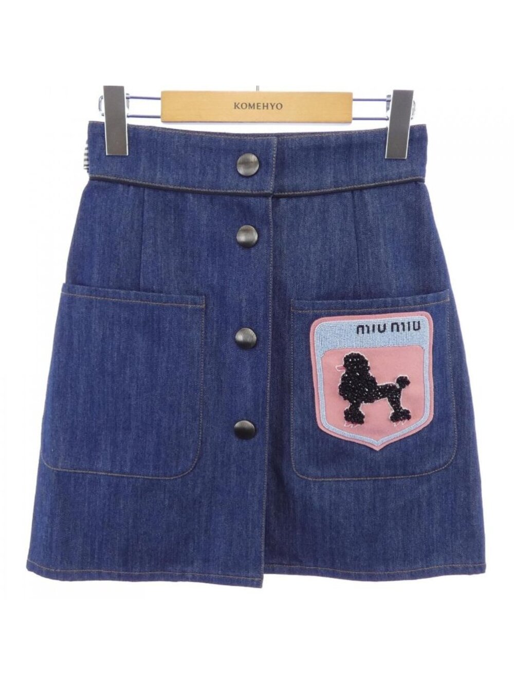 Miu Miu Skirt Navy